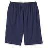 Knit Short - Solid and Print, Navy, large