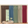 Stylish Solid Blackout Drapes and Valance, , large