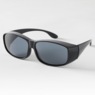Fit-Over Sunglasses, , large