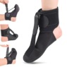 Plantar Fasciitis Night Splint Sock, , large