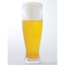 Frosty the Beer Chiller, , large