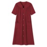 Polyester Snap-Front Duster, , large