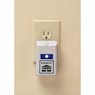 RIDDEX Plus, , large