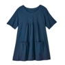 Knit Tunic with Patch Pockets, , large