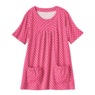 Knit Tunic with Patch Pockets - Print, , large